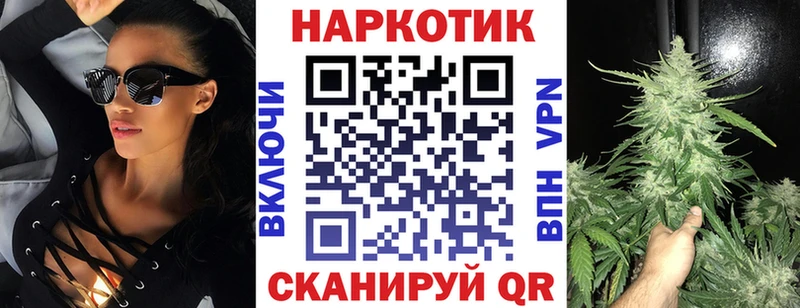 Сколько стоит Петров Вал Гашиш A PVP Мефедрон Кокаин