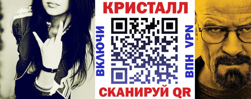 Амфетамин Розовый  наркошоп  Петров Вал 