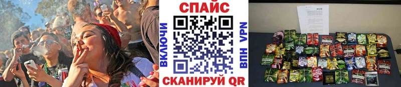Бутират BDO  Петров Вал 