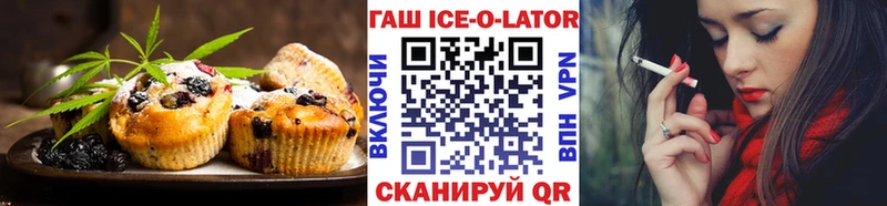 Cannafood марихуана  Петров Вал 