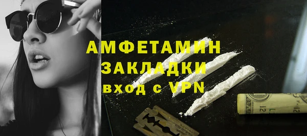 дистиллят марихуана Горнозаводск