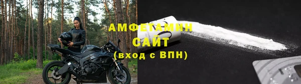 дистиллят марихуана Горнозаводск