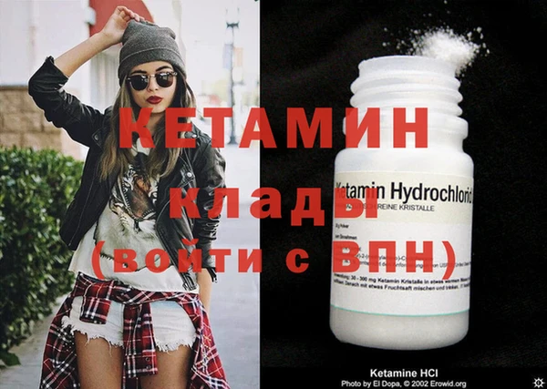 хмурый Тобольск