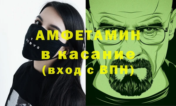 дистиллят марихуана Горнозаводск