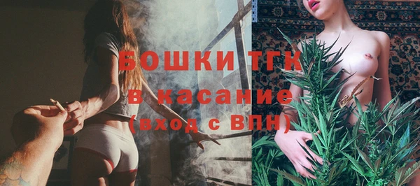 гашик Тихорецк