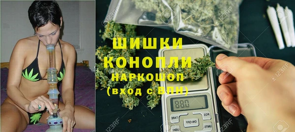 метамфетамин Горняк