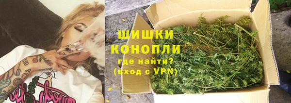 метамфетамин Горняк