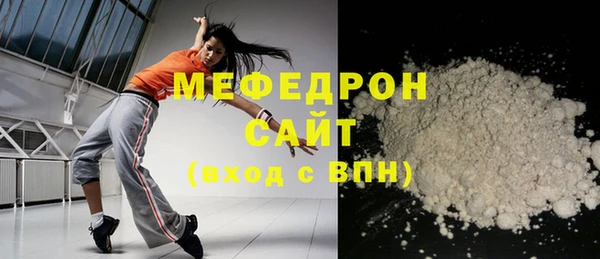spice Тында