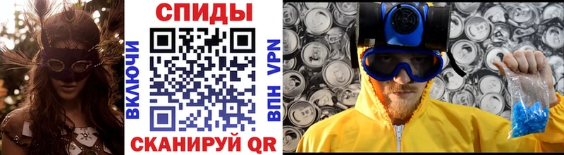 mega ссылка  Петров Вал  МЕТАМФЕТАМИН кристалл 