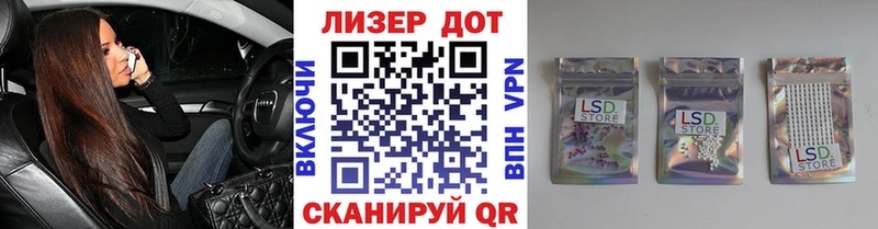 Марки NBOMe 1500мкг  гидра как войти  Петров Вал 